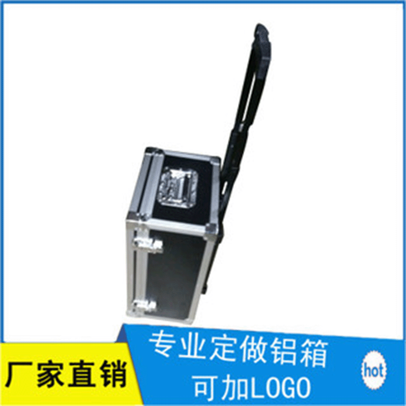 现货 多功能铝合金拉杆工具箱 定向轮 红酒旅行航空箱