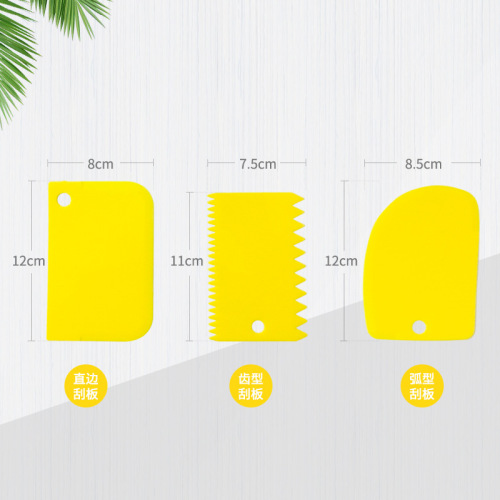 Cream Cake Plastic Scraper Dough Cutter Colored Scraper Three-piece Set Kitchen Utensils Baking Tools Wholesale