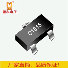 2SC1815LT1 �zӡHF SOT-23 �NƬ���O��NPN���w�� ���200-400