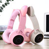 Cute headphones suitable for games, bluetooth