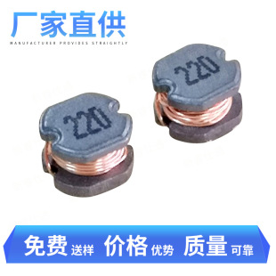 F؛NƬ늸 @늸CD75-220M 22UH a늸Ȧ