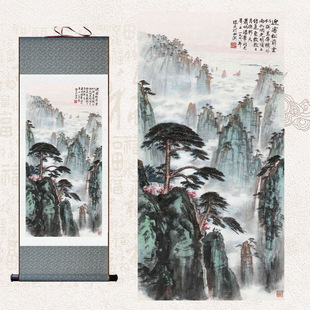 �¿�ɽˮ��ӭ���ɾ��S���Sɽ�L�����͏d�k�����b쮋��ʽ�z�I��