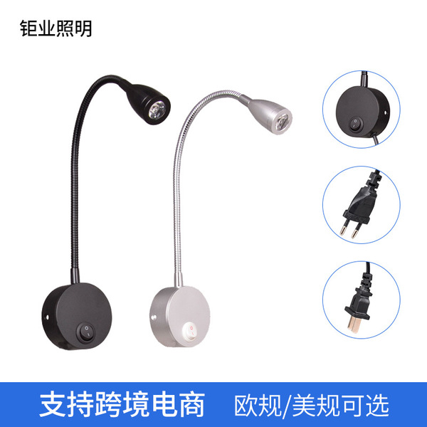 industrial light strip