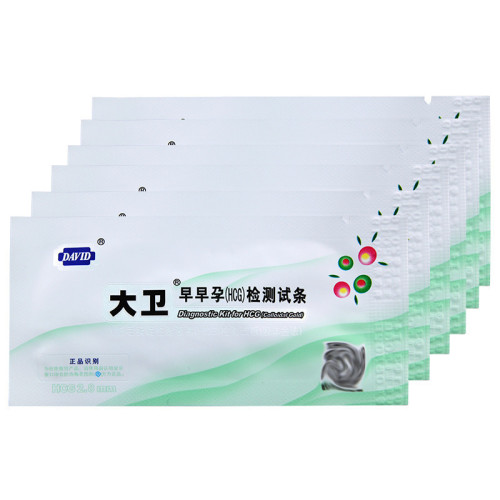 David test strips early pregnancy test strips 10 ovulation test strips 10 pack adult family planning sex toys