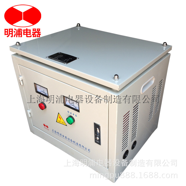 明浦变压器厂家供应440伏变380伏三相干式隔离变压器
