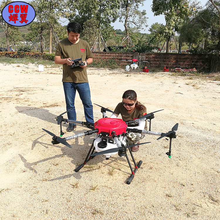 蝉翼CCW 载重10公斤 植保无人飞机 遥控 电动喷雾器 生产厂家直供