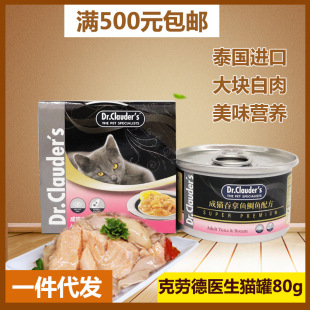 �˄ڵ��t��؈���^80g ؈��Z���^���r��� ����؈����ʳ