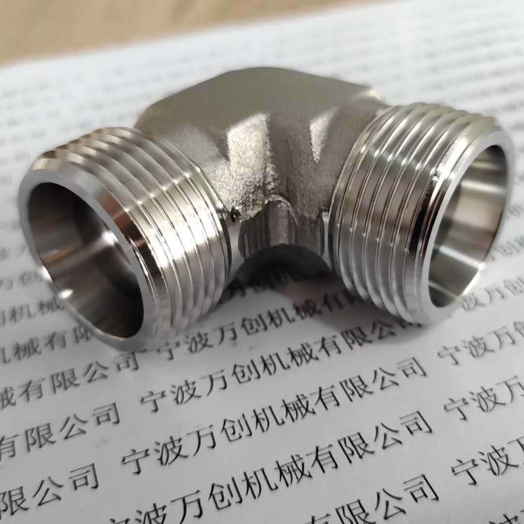 河北铝合金汽车总成泵磁针内孔去毛刺机