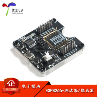 �_�l��WIFIģ�K  ESP8266�yԇ�� �����  01 01S 12E 12F 12S 18T