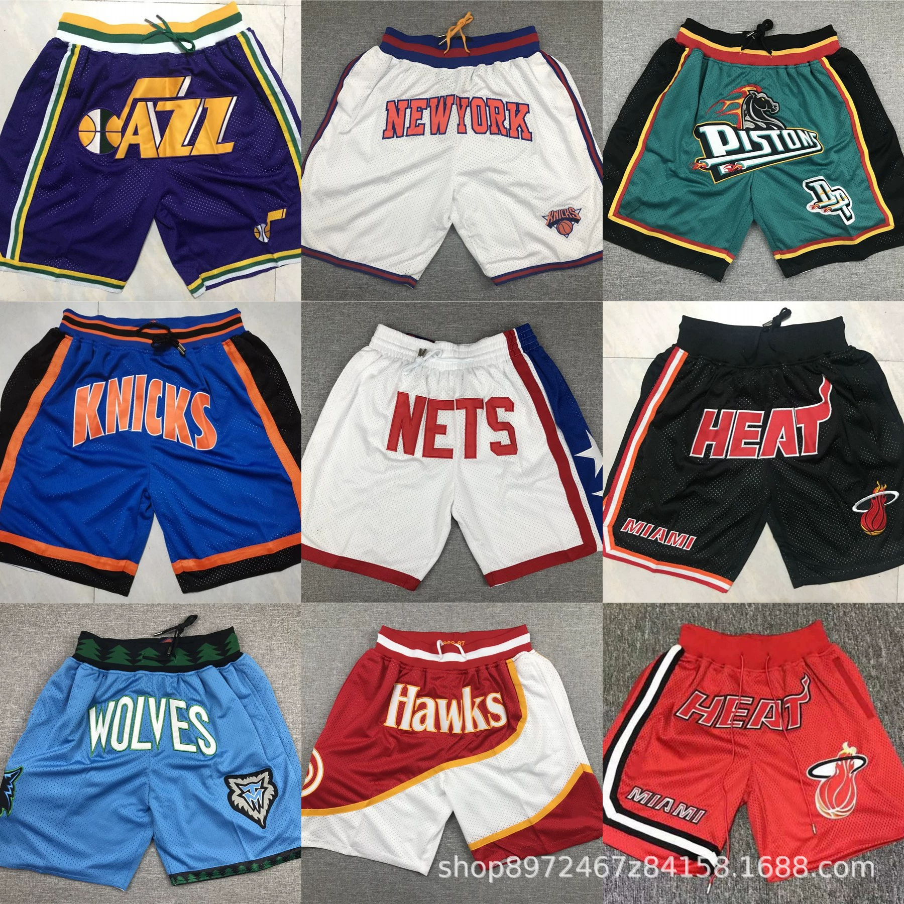 Баскетбольные штаны Jazz Knicks Nets Pistons Timberwolves, утепленные