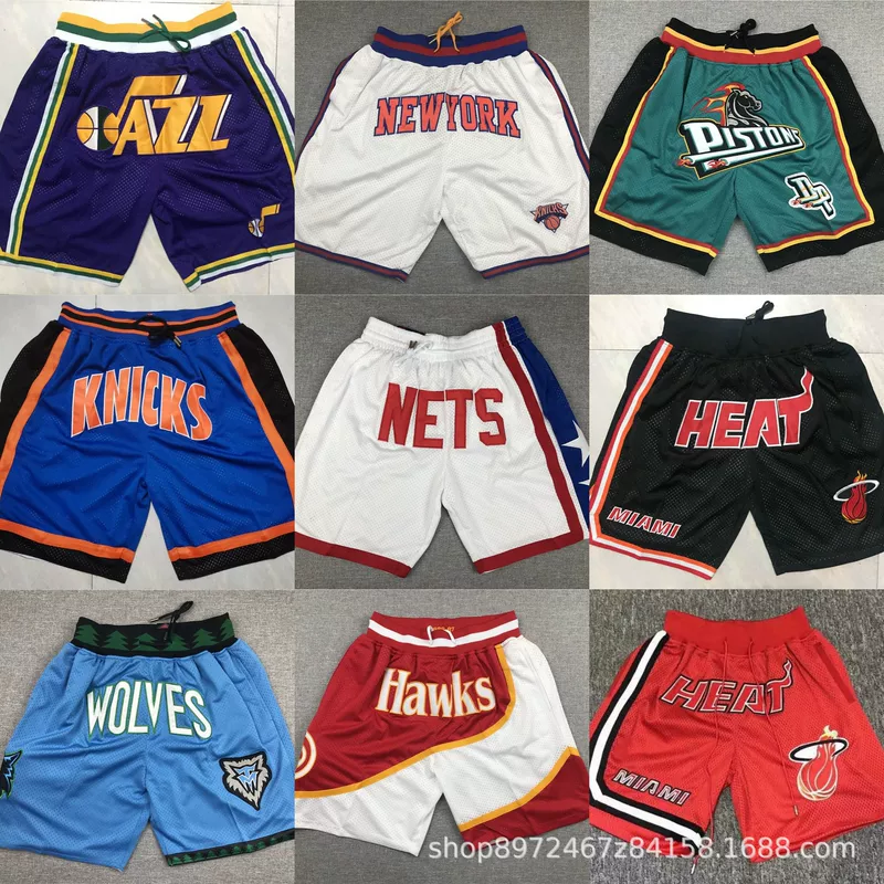 Баскетбольные штаны Jazz Knicks Nets Pistons Timberwolves, утепленные