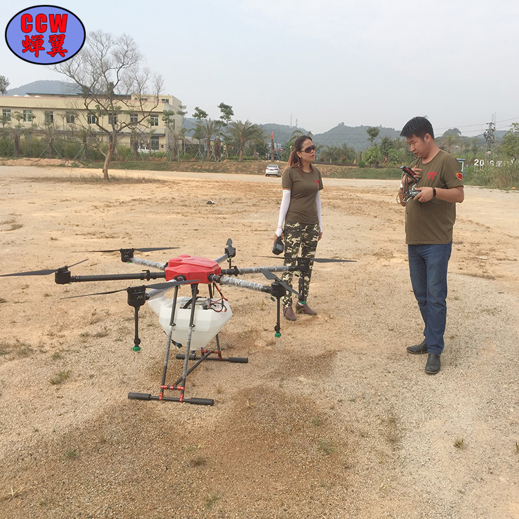 蝉翼CCW 20公斤打药机 甘蔗 玉米 小麦 水稻喷洒机 植保无人机