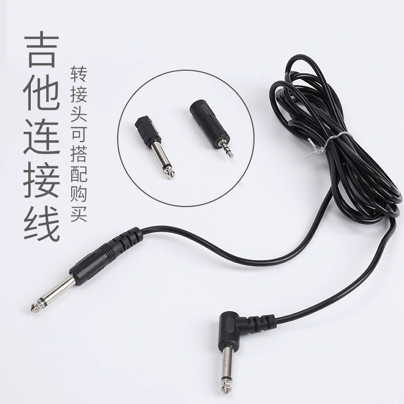 Аксессуары для гитары Бас Аудио аудиокабель гитара 3 метра 5 метров 10 метров гитарный кабель адаптер кабель музыкального инструмента