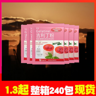 ��荼�������10g��ͥ�bʳ�����z�~�zƬ��������Ľ˹����һ��240��