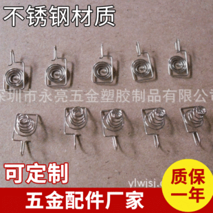 �S��ֱ�N ����~Ƭ���� 늳���������