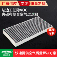 Sҹ N߅ˇVOCA̼ͺϿ՚^V ăֶ֧ 