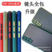 适用opporeno6魅影手机壳a93撞色保护套a55新款精孔护眼镜头全包