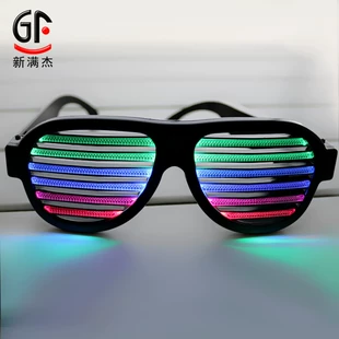 Светодиодные очки с жалюзи и датчиком звука USB-зарядка