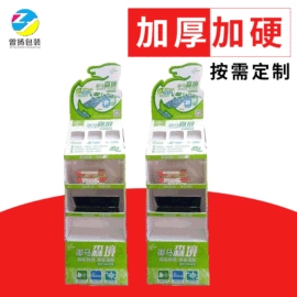 纸箱;其他纸类包装;礼品袋