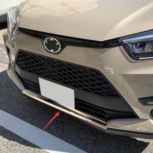 �m����S��RAIZE���b�оW���lǰ���U��ǰ�����lraize���b���l