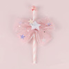 Creative brand straw with bow, decorations, internet celebrity