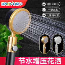 �S�ҹ����¿�̫���X�������� һ�Iֹˮ�����ֳ���ԡ�������^