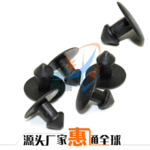 HB306�^������^��ᔺ��d�̶��������Ͽ�ᔿ���Ħ���ƿ܇