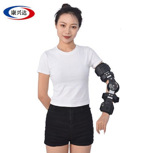Kang Xing Da Elbow Joint 120 Fixing Brace Elbow Training Arm Forearm Suspension Fixing Gear