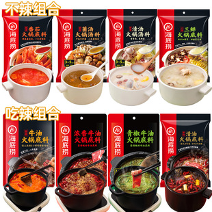 ���דƻ�偵������l������偠C���r�����圫��������~����ţ����