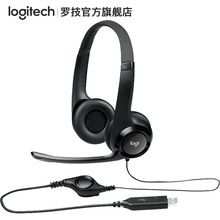 logitech_h390CLUSBX^Z fԇC