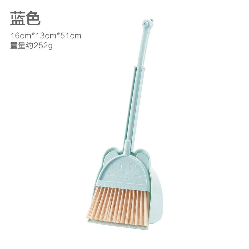 [빗자루 + 쓰레받이] 노르딕 블루