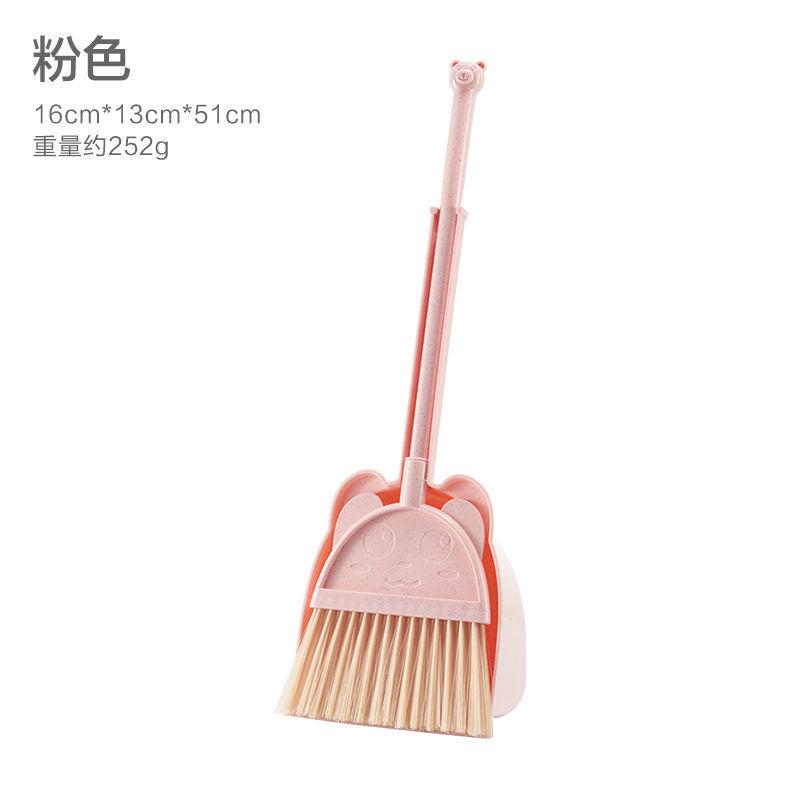 [빗자루 + 쓰레받이] 북유럽 파우더