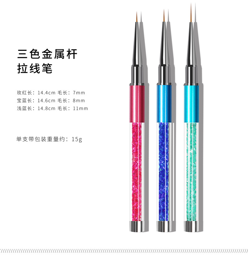 Traje de pluma de dibujo de uñas de Venta caliente transfronteriza 3 piezas pluma de pintura de uñas con pluma de dibujo de diamantes colección de pluma de pintura