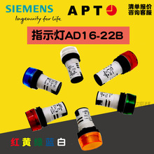 TAPT̖󾯟AD16-22B/g31StgGySwb{220V 380 110