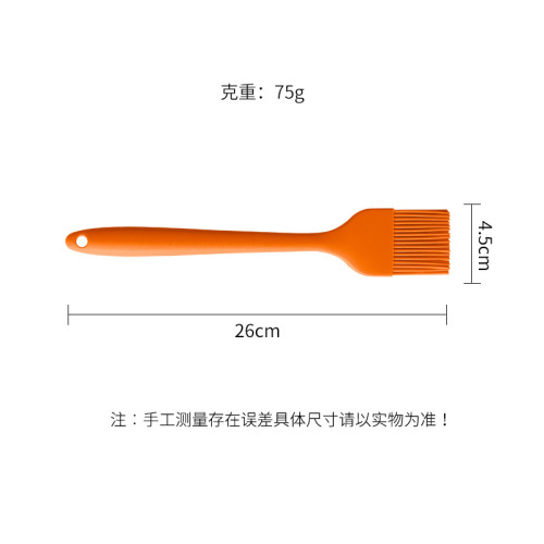 Zibo silicone oil brush large food grade silicone barbecue household oil brush high temperature resistant barbecue brush wholesale