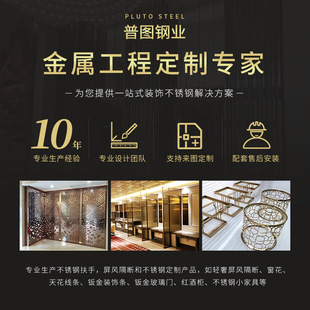 ��ɽ���ȵ���b���b�ް�ɫ���ֲ��P������ڗU�������ݷ���X20