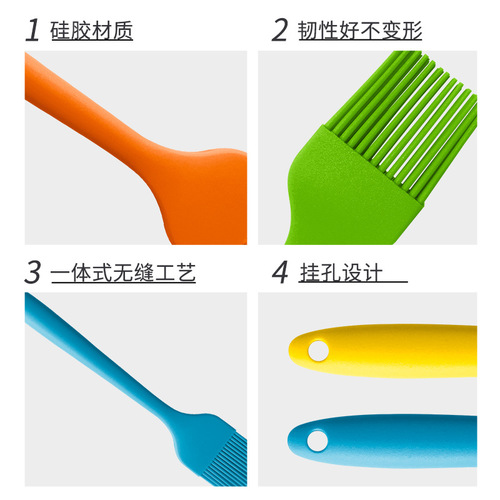 Zibo silicone oil brush large food grade silicone barbecue household oil brush high temperature resistant barbecue brush wholesale