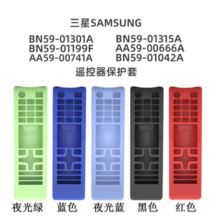 �m�������Sangsung BN59 AA59ϵ���ҕ�b�������z���o�׷�ˤ��ˮ