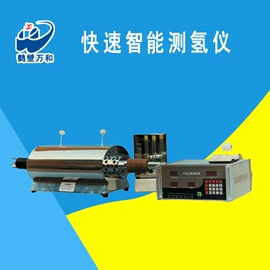 其他分析仪器;量热仪;定硫仪