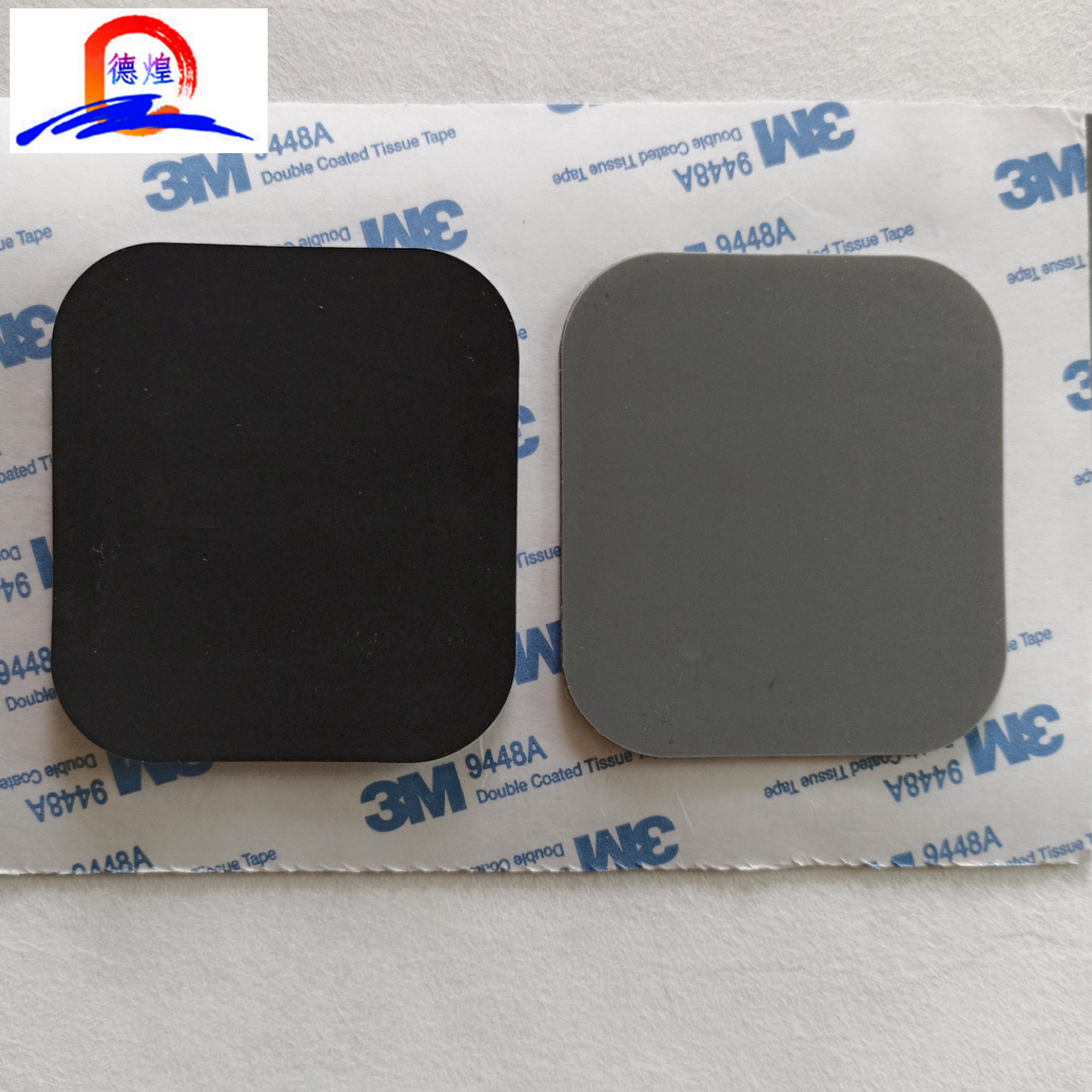 手机防盗支架灰色硅胶防滑垫自粘防滑硅胶垫片铝合金支架硅胶脚垫