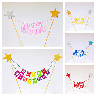 ����HAPPY �옷�n������ ����BIRTHDAY���� �n���b���M������