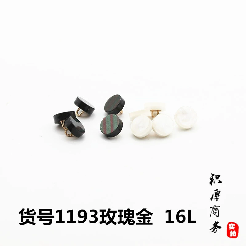 Кнопка рубашки из смолы круглая розовое золото 16L случайный цвет цветка светло-черный белый с ножными кнопками