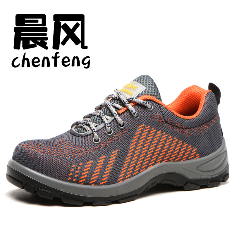 源头厂家休闲户外飞织钢头劳保鞋出口安全工作鞋防护鞋防砸防刺穿