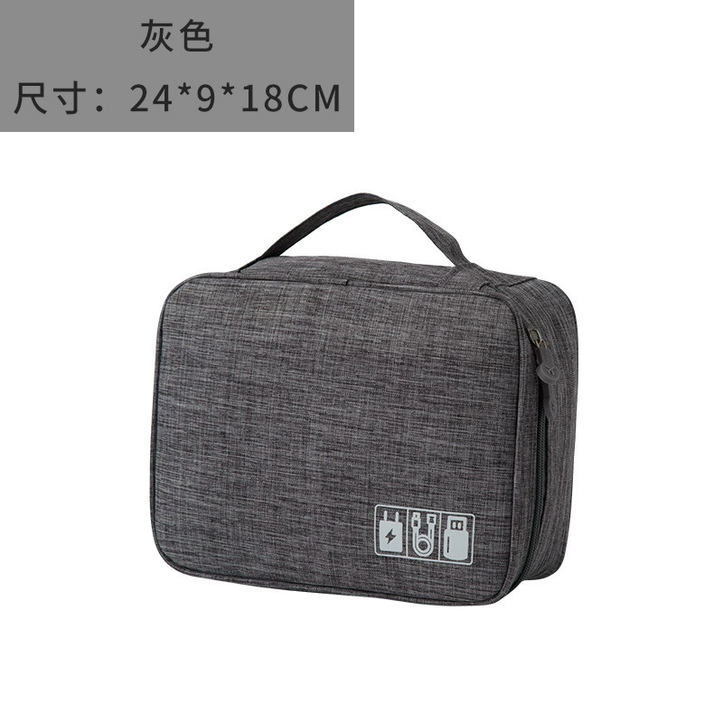 Чехол для электроники Zhifei Organizer Bag - кабели зарядки и наушники, много отделений