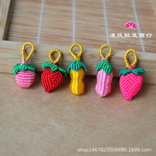 �ɐ�С������ݮ�O���ֹ�������������K���diy����������K���