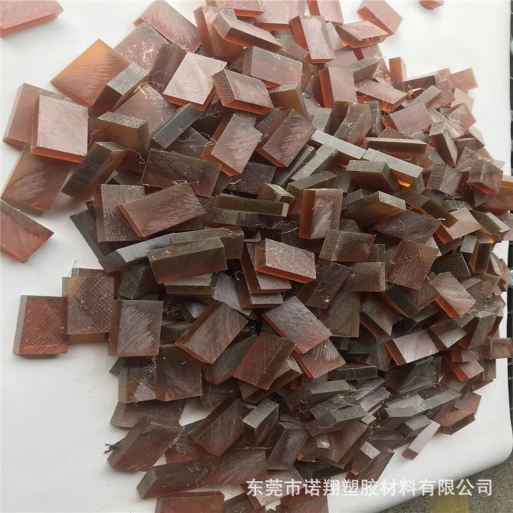 厂家供应防静电PEI420板 PEI-420板 黑色PEI420板材 ULTEM420板