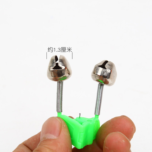 Supplier of Fishing Bell Double Whistle Wholesale Small Scale Sea Fishing Bells Fishing Alarm Device Sea Fishing Gear Wholesale