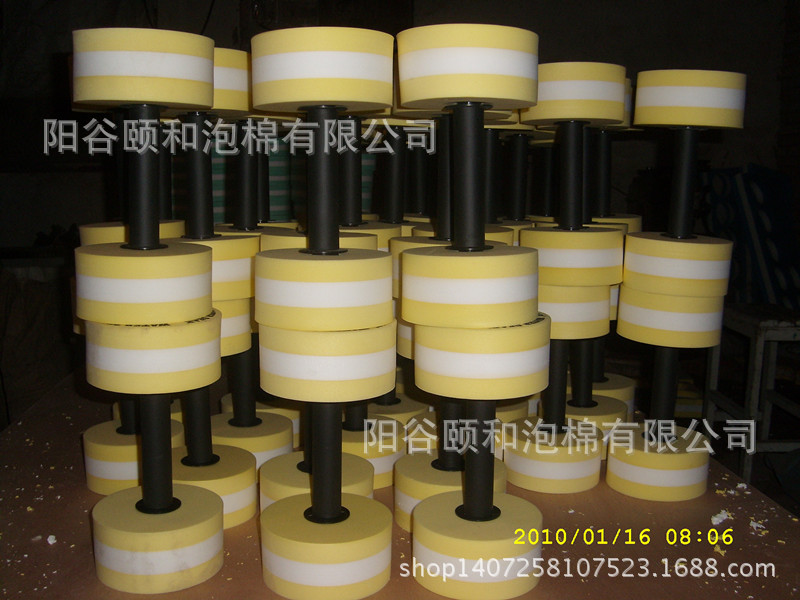 Желтый и белый