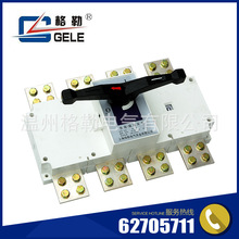 GLϵ˹͸x_PGL-1250A-4.x_P SLN