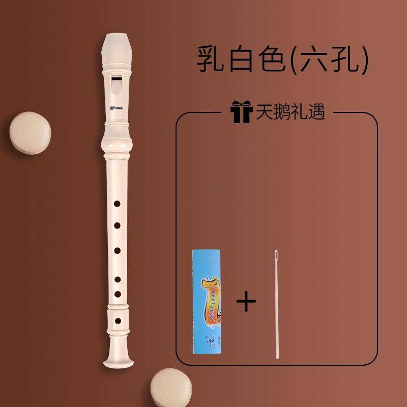 German Flute 8 -hole 6 -hole Детская начальная школа Ученику Начальное обучение Практика Высокий тон 8-палочная флейта Инструменты